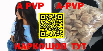 СК Будённовск