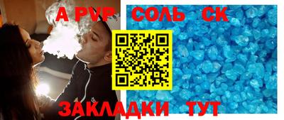 MDMA Premium VHQ Бугуруслан