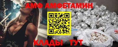 MDMA Premium VHQ Бугуруслан