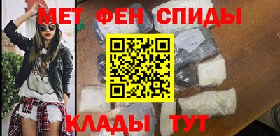 MDMA Premium VHQ Бугуруслан