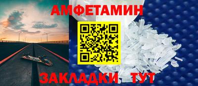 MDMA Premium VHQ Бугуруслан
