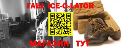 MDMA Premium VHQ Бугуруслан