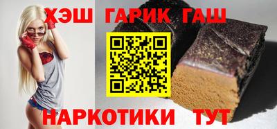 СК Будённовск