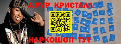 гашиш Берёзовский