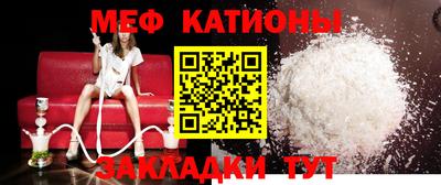 СК Будённовск