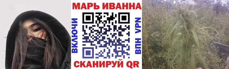 гидра   Зима  МАРИХУАНА сатива 